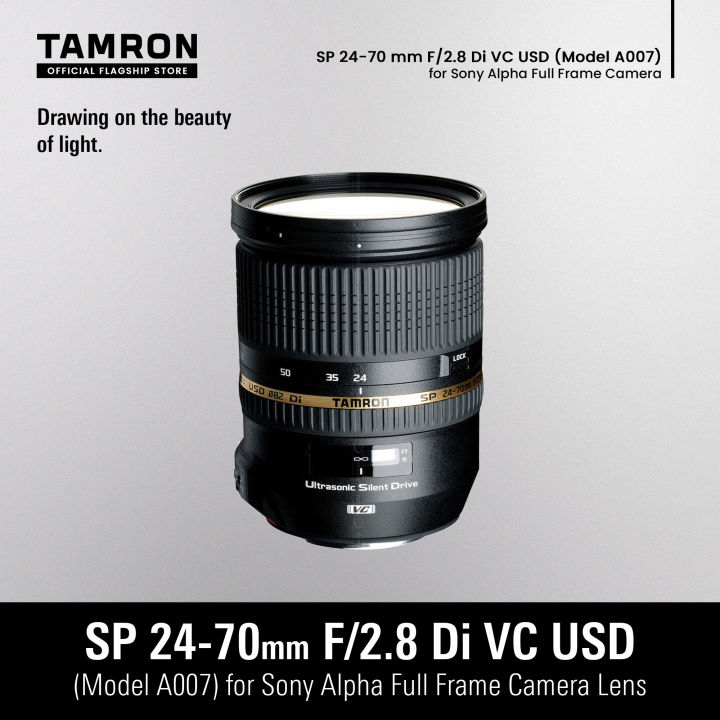 タムロン TAMRON SP 24-70mm F2.8 Di VC USD ニコン用 A007N 価格.com