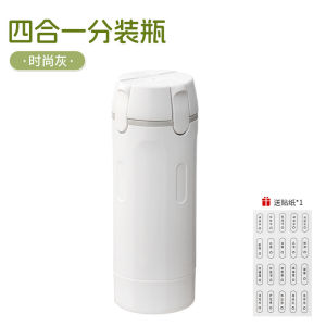 SG Seller 4-in-1 Travel Dispensing Bottles Set Portable Refillable Toiletries Container with Leak-Proof Pump Reusable Subpackaging Bottles for Shampoo Lotion Toner Shower Gel Ideal for Business Trip Vacation Gym