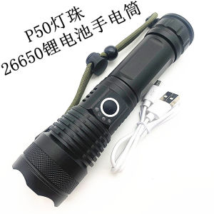 P50 Senter LED Super Terang USB Isi Ulang Portabel Senter berburu tahan air zoom