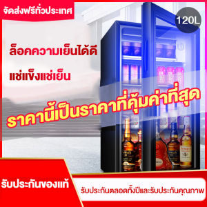 ตู้แช่เย็นตู้โชว์ไอศกรีมตู้อาหารสด แนวตั้งประตูเดียวในครัวเรือนตู้แช่แข็งเชิงพาณิชย์ซูเปอร์มาร์เก็ตตู้เย็นตู้แช่แข็งน้ำแข็ง