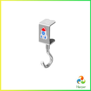 Harper ตะขอแขวนขอบโต๊ะ อเนกประสงค์ หมุนปรับได้ ตะขอตั้งโต๊ะโลหะ Metal hook