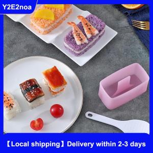 【Local shipping】 Rectangular Multi Layer Sushi Making Mold Onigiri Rice Ball Kitchen Bento Accessories DIY Rice Mold Cooking Baking Tools