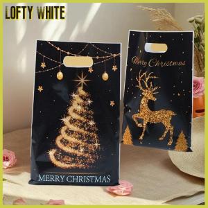 Lofty White 10 25 50PCS Mixed Golden Elk Christmas Series Party Gift Tote Bag OPP Glitter Gift Bag Candy Bag Plastic Gift Return Bag