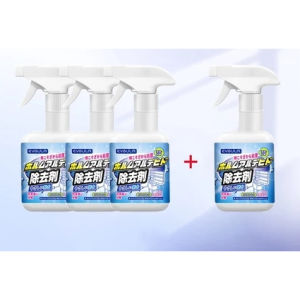 SG Japan Formaldehyde Removal Spray 330ML Formaldehyde Purification Air fresh agent Air care Formaldehyde absorbent 甲醛喷雾