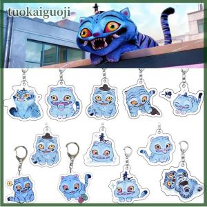 tuokaiguoji 4 cái bộ phim hoạt hình mới Kpop Thợ Săn Quỷ hổ Acrylic Mặt dây chuyền Keyring trang sức ba lô trang trí đạo cụ Halloween Quà Tặng