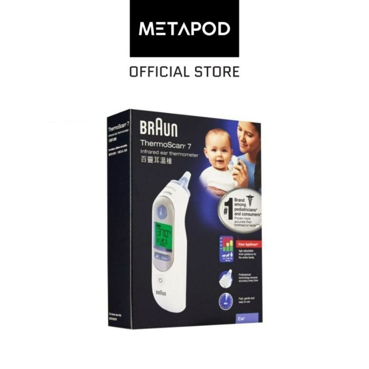 Braun Thermoscan 7 Infrared Ear Thermometer Irt 6520 By Medic