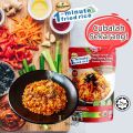 BENTOREE NASI GORENG READY TO EAT 210GM. 