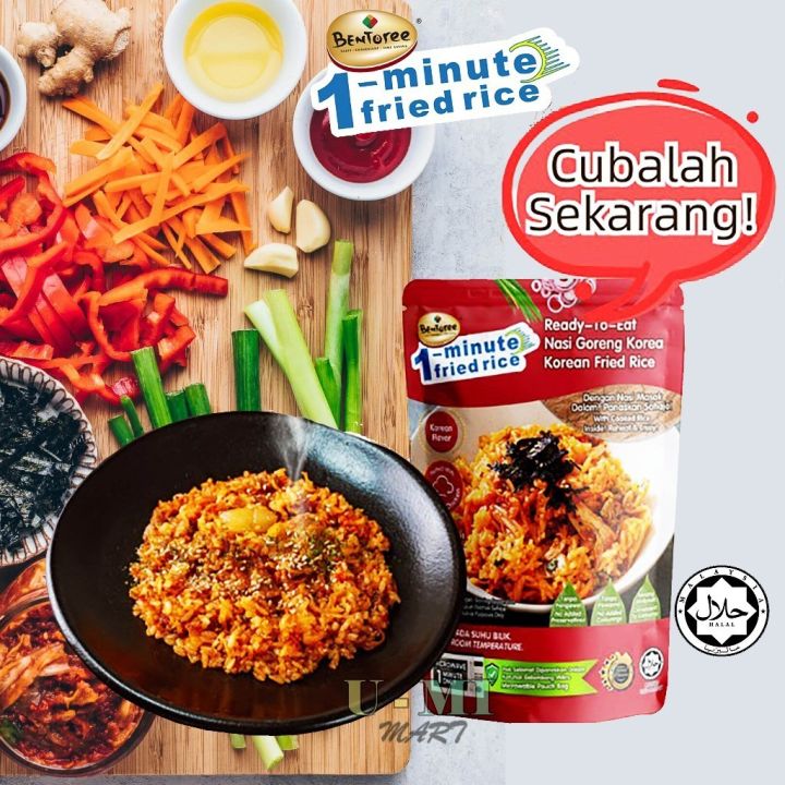 BENTOREE%20NASI%20GORENG%20READY%20TO%20EAT%20210GM%20-%20Image%204
