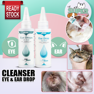 Borammy Pet Eye Ear Cleaner Pet Eye Drop Cleaner Ubat Pencuci Kucing Ubat Mata Kucing 60ML 猫狗耳朵清洁