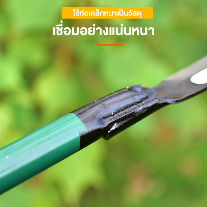 มีดพร้าด้ามยาว 1.2 เมตร เหล็กคาร์บอนสูง สำหรับตัดต้นไม้และถางป่า