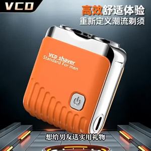 AEVCD Electric shaver for men rechargeable washable mini portable for travel easy to clean suitable for home use trendy