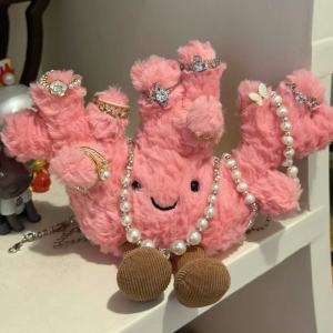 JellyCat Sweet Pink Coral Wealth New Summer Vacation Plush Toy Gift