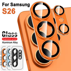 Metal Camera Lens Protector Glass for Samsung Galaxy S26 Ultra Full Cover Lens Protection Film