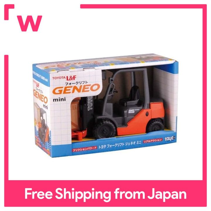 Friction Toyota Forklift GENEO Mini | Lazada PH