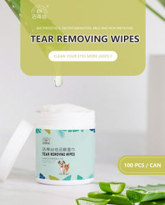 Pet tear stains remover wipes CONSUO/JETISS