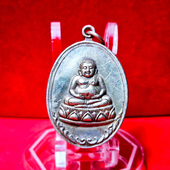 รูปจากผู้ขายบน Lazada: พระเครื่อง จี้พระ เหรียญพระสังกัจจายน์ วัดสังข์กระจายวรวิหารปี 2519 หลวงปู่โต๊ะอธิตฐานจิต พระสังกัจจาย สังกัจจ ตั้งราคา ฿79 ขายแล้ว 126 ชิ้น