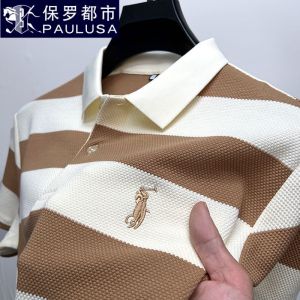 Popular mens embroidered lapel polo shirt with stripes