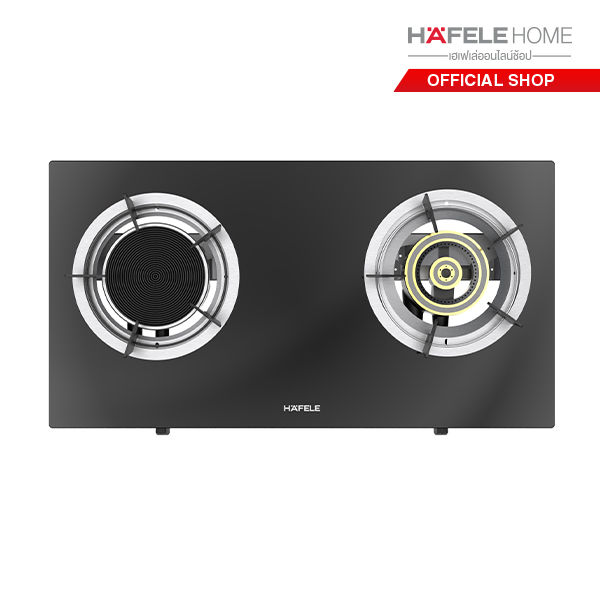 Hafele gas outlet hob