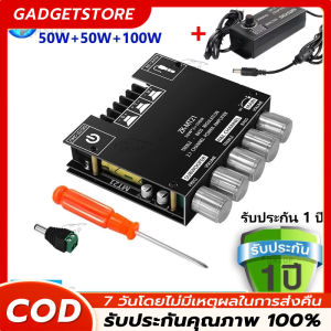 บลูทูธ + AUX แอมป์จิ๋ว mt21 แอมป์จิ๋วบลูทูธ แอมป์ บลูทูธ zk mt21 แท้ แอมป์จิ๋วแรงๆ12v ขยายบลูทูธ 12v แอมป์จิ๋วไฟบ้าน