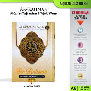 Alquran Custom Nama 30 Juz Lengkap Al Quran Tajwid Warna Warni dan Terjemahan Ar Rahman Sedang A5