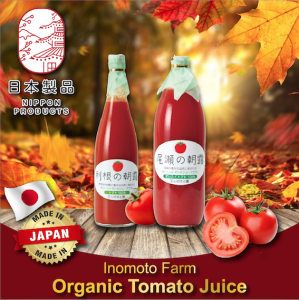 JAPAN Inomoto Farm Pure Tomato Juice 1000ml (Numata City)