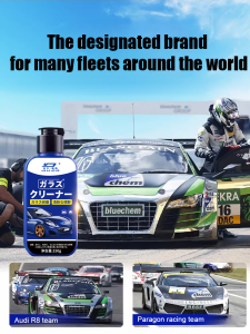 Car Cleaner Heavy Duty Oil Cleaner Specialized Cleaner for Window Glass to Remove Oil Film