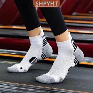 [COD] SHPYHT SPORTS Professional Marathon Running Sock Men Women Fitness Thickened Cushioned Short Tube Low Cut Boat Ankle Socks Professiona