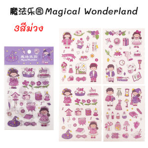 สติกเกอร์ชุดติดสมุดโน้ต ไดอารี่ เคสโทรศัพท์ สติกเกอร์ไดคัทแผ่นใส PET ลายการ์ตูนน่ารัก สีสันสดใส จำนวน 4แผ่น/แพ็ค ขนาด 10.4 x 14 cm. สินค้าพร้อมส่ง