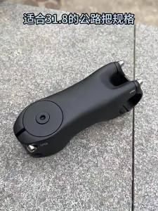 Genuine GIANT Carbon SLR OD2 Bike Stem 31.8mm Clamp ±10 °   for MTB & Road Bike Compatible with 28.6mm Fork