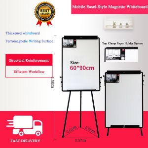 CCStore กระดานฟลิปชาร์ท กระดานไวท์บอร์ด 3 ขา กระดานฟลิปชาร์ท ขาตั้งกระดานไวท์บอร์ด กระดานขาตั้ง กระดาน พับเก็บได้ ขนาด 60x90 ซม