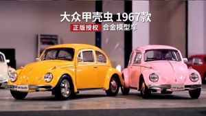 1 36 Scale Classic Retro Beetle Diecast Pull-Back Toy Car Kids Boys Vehicle Model