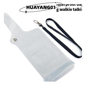 HUAYANG01 [HOT FASHION] กระเป๋ากันน้ำสำหรับวิทยุสื่อสารสองทาง Baofeng