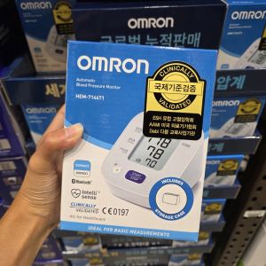 OMRON HEM-7144T1 Bluetooth Blood Pressure Monitor – IntelliSense Technology Irregular Heartbeat Detection 30 Memory Hypertension Indicator Clinically Validated