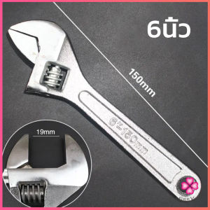 Missyou ประแจปากเลื่อน ขนาด 10 นิ้ว 250 มม กุญแจเลื่อนปากเลื่อน Adjustable Wrench มีสินค้าพร้อมส่ง