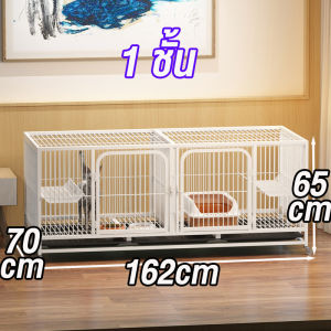 กรงแมว/สุนัข กรงสัตว์เลี้ยง DIY กรงแมว กรงสัตว์เลี้ยง หลายชั้น แยกเลี้ยง เพาะพันธุ์ มีล้อถาดชั้น เลี้ยงรวมเลี้ยงแยก พื้นที่ว่างขนาดใหญ่