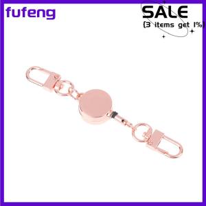fufeng 21MM Anti-theft Metal Easy-to-pull Buckle Rope Retractable Key Holder Elastic Keychain Sporty Retractable Key Ring Nurse Parts