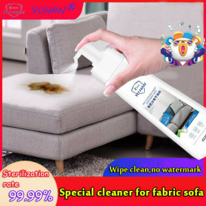 【Shipped In Malaysia】YuHan® Sofa & Fabric Cloth Dry Cleaner，Design for your Convenience，sofa cleaning spray/multi purpose cleaner spray/carpet cleaner stain remover/Washing Cleaning Agent/Fabric Stain Remover/pencuci fabrik sofa kain沙发清洁剂