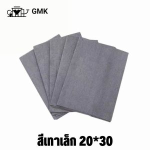 ผ้าเช็ดกระจก ผ้าเช็ดใยแก้วนาโน ผ้ามหัศจรรย์ ผ้าที่ดูดซับน้ำได้ดีและนำกลับมาใช้ใหม่ได้G2614