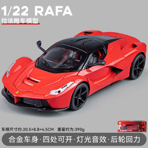 Alloy Car Toy For Ferrari Lafa 1: 22 Car Model Sports Car With Sound Light Pull Back Boy Toy Car Music Model Ornaments Collection