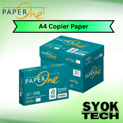 Paper One A4 Copier Paper 75gsm 500s