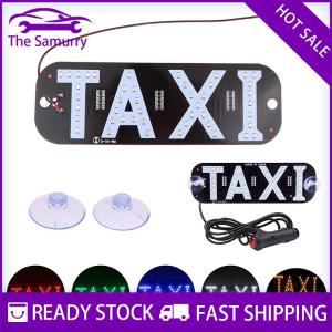 Samurry ✨Hot Sale✨ อุปกรณ์เสริมรถยนต์แท็กซี่กระจกหน้าป้ายทะเบียนเปล่าไฟแสดงสถานะป้ายไฟ LED สีสันสดใสกระจกหน้ารถแท็กซี่ไฟ12V