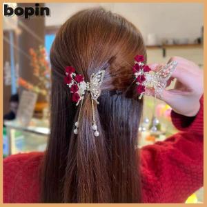 Bopin Exquisite Rhinestone Butterfly Fringe Hair Claw Clips Korean New Ponytail Braid Hairpin Girl Crab Metal Headdress Gift