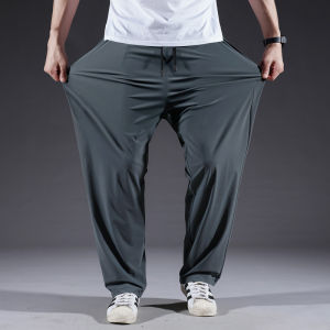 2XL-8XL Plus Size Mens Sport Pants Casual Long Pants Stretch  Quick-Dry Comfortable with Pockets Track Pants Men
