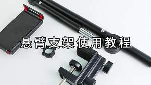 Desktop Mobile Phone Holder Bed Clip Bedside Lazy Live Broadcast Folding Cantilever Bracket for  Samsung iPad Tablet Holder