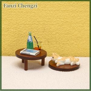 Fanzi 1:12 Dollhouse Miniature Round Table Tea Coffee Table End Table with Mat Furniture Model Decor Toy Doll House Accessories