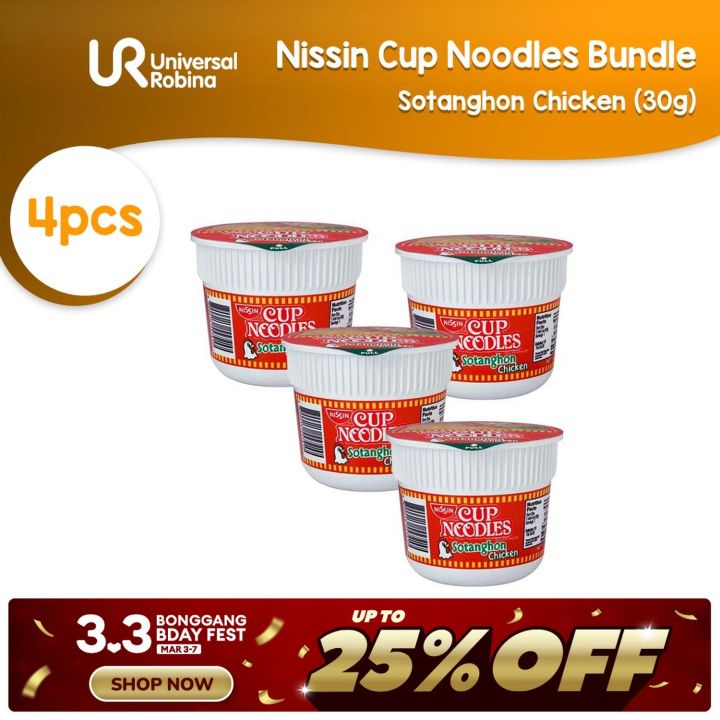 nissin mini cup noodles sotanghon chicken 30g