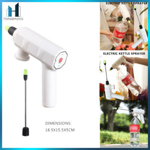 【Homelements】โรงงานไฟฟ้าสเปรย์ขวดรดน้ำหัว USB Fogger Garden Sprayer เครื่องมือ