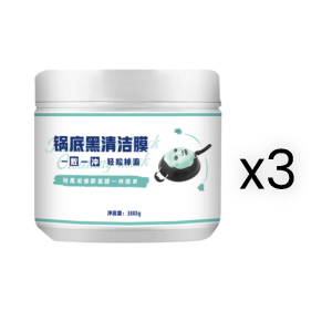 Onebottle multipurpose pot cleaner