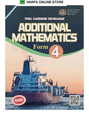 Buku Teks Additional Mathematics Form 4 (DLP) KSSM ( TB FORM 4 )