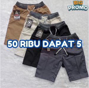 FLASHSALE 50RB DAPAT 5 CELANA ANAK UMUR 1-12 TAHUN / CELANA CHINO ANAK POLOS / CELANA MOTIF ANAK